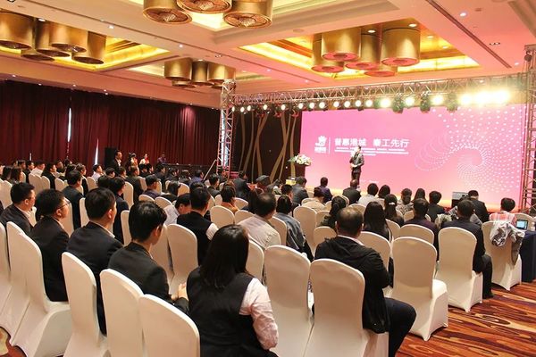 乾港集團 乾港集團