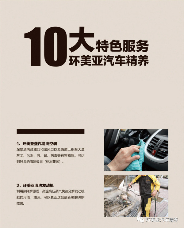 乾港集團 乾港集團