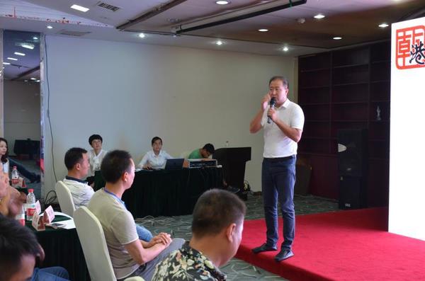 武漢站扶持會(huì)議 武漢站扶持會(huì)議