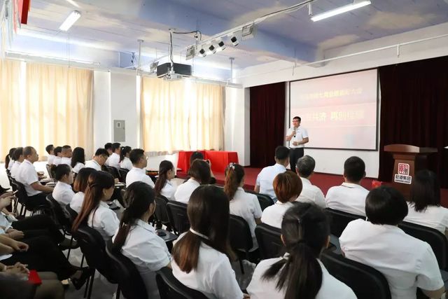 乾港集團七月員工表彰大會