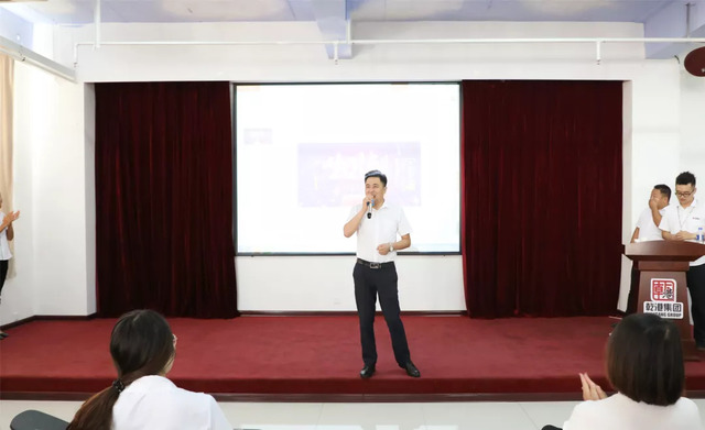 乾港集團(tuán)8月員工生日會