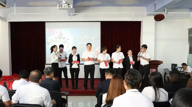 乾港集團中秋主題活動