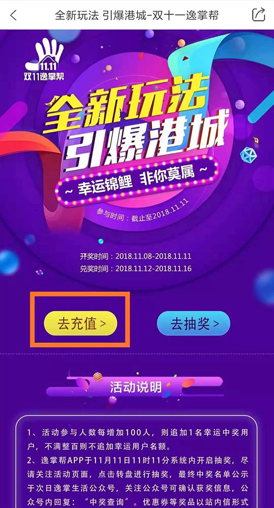 洗車，打蠟，空氣凈化，地暖清洗，家電清洗，家政保潔