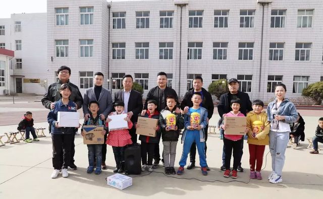 乾港公益 乾港公益