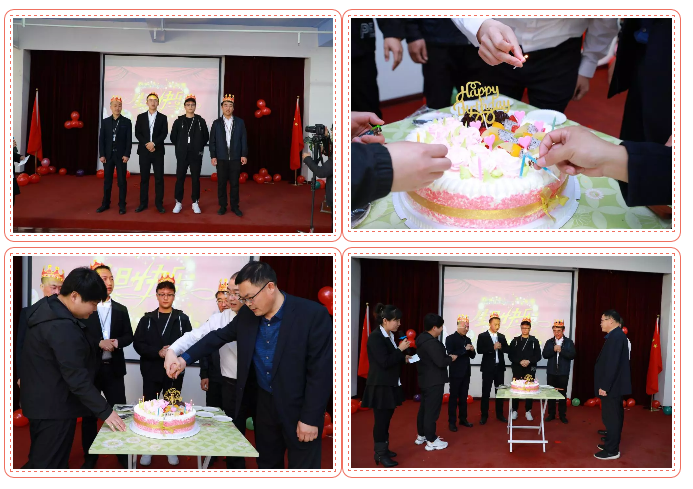 乾港生日，生日party，環(huán)保生日會(huì)，環(huán)保公司，乾港集團(tuán)