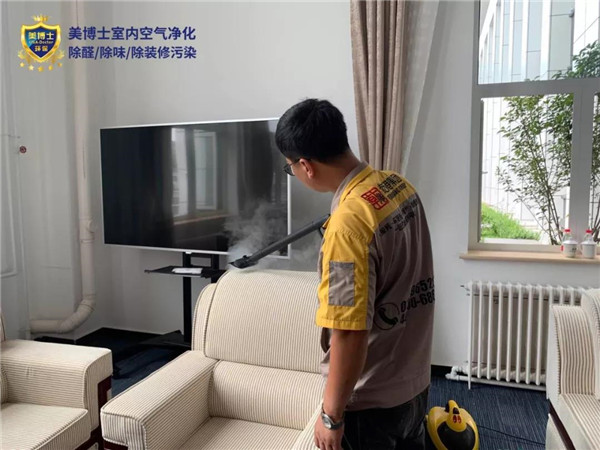 空氣凈化器,除甲醛公司,除甲醛代理,甲醛治理,甲醛檢測(cè)