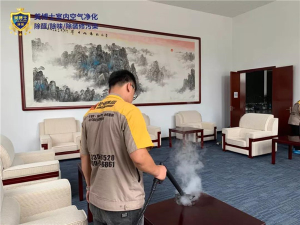 空氣凈化器,除甲醛公司,除甲醛代理,甲醛治理,甲醛檢測(cè)