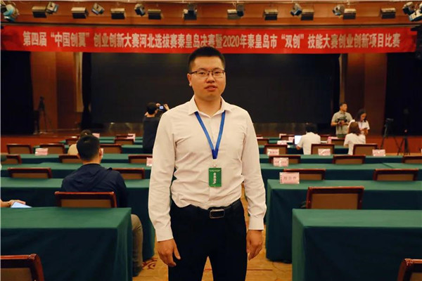 乾港集團(tuán),乾港官網(wǎng),乾港網(wǎng)絡(luò) 乾港集團(tuán),乾港官網(wǎng),乾港網(wǎng)絡(luò)