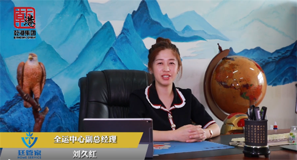 乾港集團,乾港官網(wǎng),乾港網(wǎng)絡(luò),室內(nèi)空氣凈化公司,家居裝飾