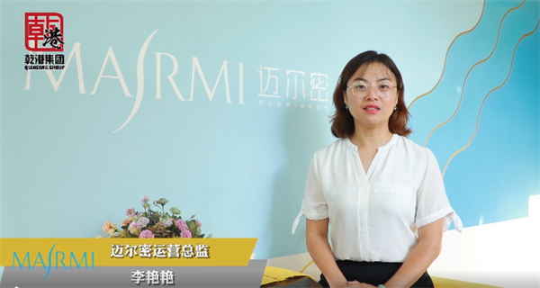 乾港集團,乾港官網(wǎng),乾港網(wǎng)絡(luò),室內(nèi)空氣凈化公司,家居裝飾