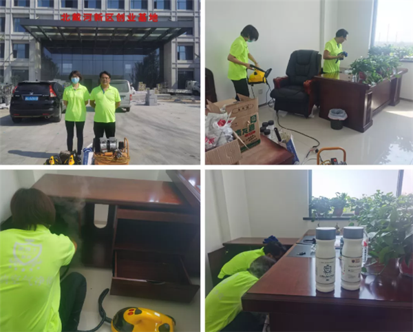 乾港集團,乾港官網(wǎng),乾港網(wǎng)絡,室內(nèi)空氣凈化公司